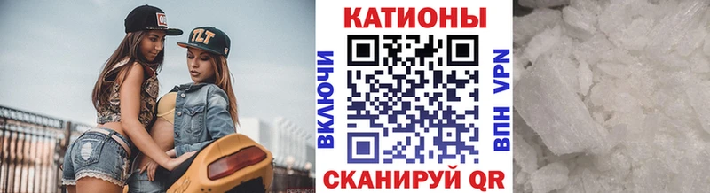 Купить закладку ГАШИШ  Cocaine  Метадон  Кодеин  Бошки Шишки  Меф мяу мяу  АМФ  Гудермес