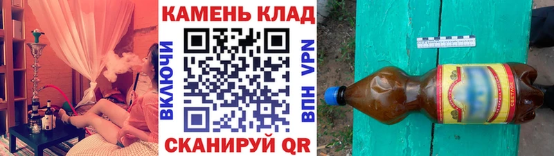 ГАШ hashish  Купить  Гудермес 