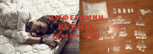 каннабис Козловка