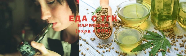 каннабис Козловка