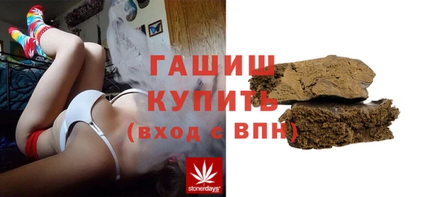каннабис Козловка