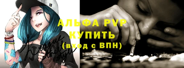каннабис Козловка