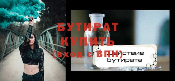 каннабис Козловка