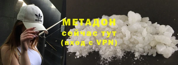 каннабис Козловка