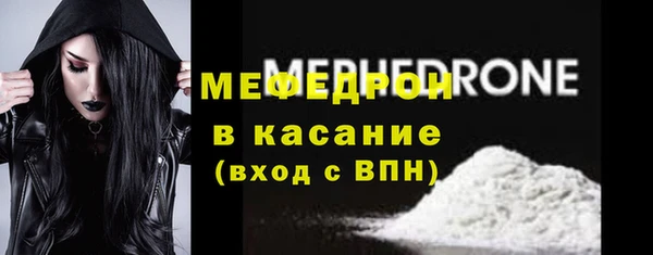 каннабис Козловка