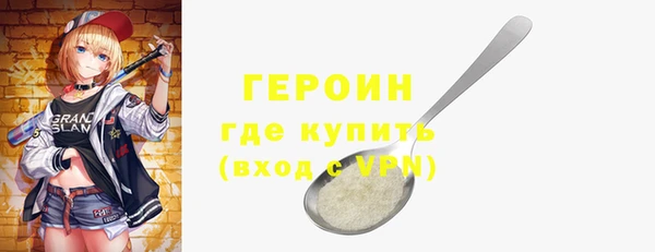 MDMA Premium VHQ Козельск