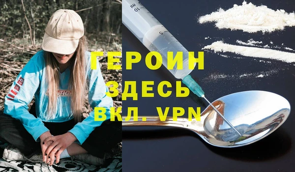каннабис Козловка