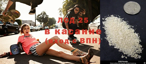 каннабис Козловка