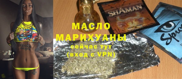 MDMA Premium VHQ Козельск