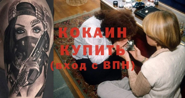 каннабис Козловка