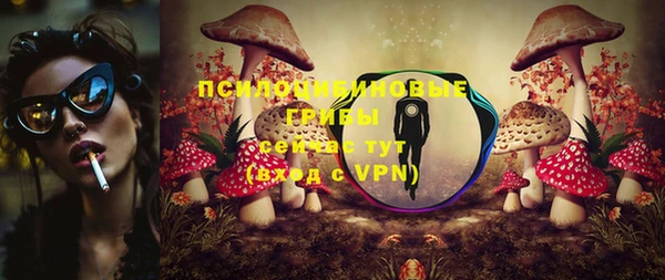 каннабис Козловка