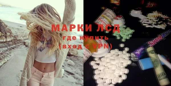 каннабис Козловка