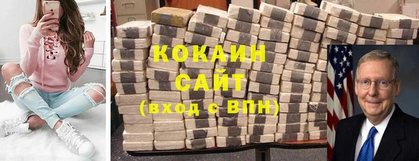 каннабис Козловка