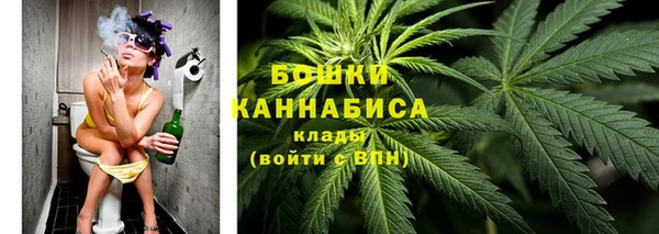 MDMA Premium VHQ Козельск