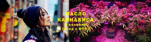 MDMA Premium VHQ Козельск