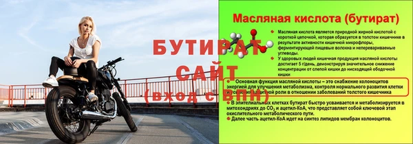 каннабис Козловка