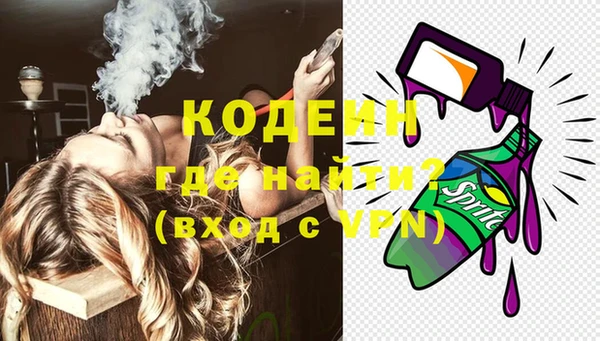 каннабис Козловка